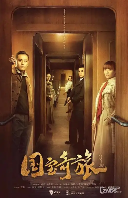 潮汐证词法庭悬疑剧全集在线播放